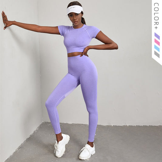 High Waist Hip Lift Yoga Pants Suit