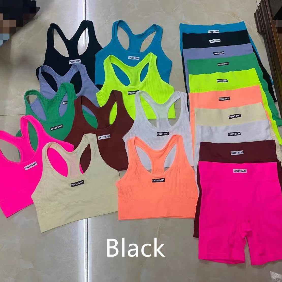 Sports Yoga Suit with Shorts